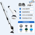 Electric Spin Scrubber Cordless Shower Cleaner with 8 Replaceable Brush Heads,3-Length Extendable Handle,Dual Speed,IPX7 Waterproof LED Display Cleaning Tool for Bathroom,Kitchen,Tub,Tile,Car & More,Cleaning Set,DealsForYouDays
