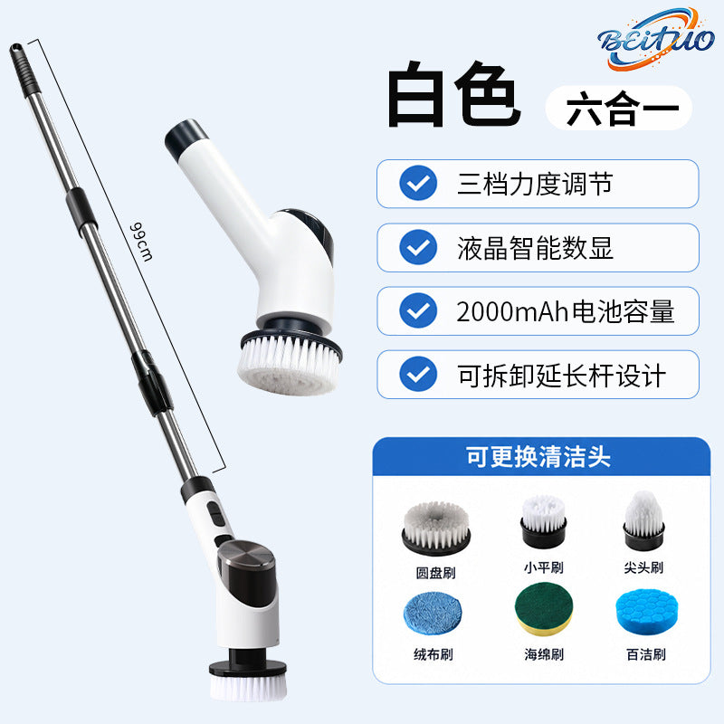 Electric Spin Scrubber Cordless Shower Cleaner with 8 Replaceable Brush Heads,3-Length Extendable Handle,Dual Speed,IPX7 Waterproof LED Display Cleaning Tool for Bathroom,Kitchen,Tub,Tile,Car & More,Cleaning Set,DealsForYouDays